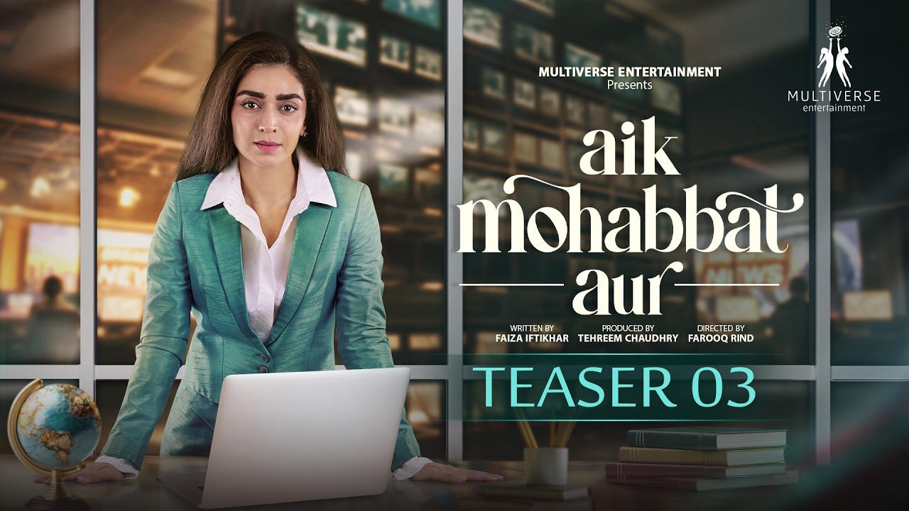 Teaser 3 | Aik Mohabbat Aur | Ft. Ahad Raza Mir & Hajra Yamin | Coming Soon Only on Green TV