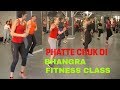 Bhangra Fitnes dance to 