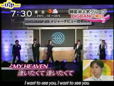 {BBVIPSubs} Big Bang Boom In/ Zoom in [Eng Subbed]