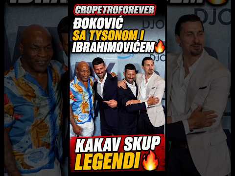 🇷🇸🔥ĐOKOVIĆ SA MIKE TYSONOM i IBRAHIMOVIĆEM🔥