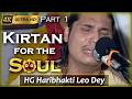 POPULAR KIRTAN MELODY HG Haribhakti Leo Dey Kirtan Mela 2024