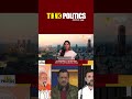 Daily News Tamil News Think Politics News