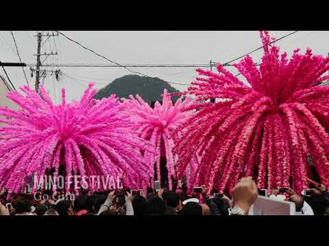 Mino Festival | Go Gifu Short