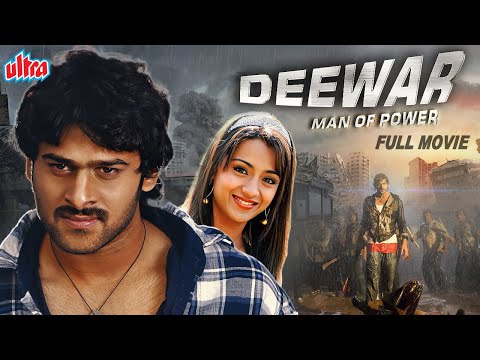Deewar Man of Power (HD) | Hindi Dubbed Superhit Action Movie | #Prabhas #Trisha