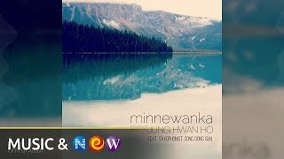 Minnewanka(신비한 새벽의 호수) - 정환호