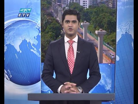 11 AM News || বেলা ১১ টার সংবাদ || 24 June 2020 || ETV News
