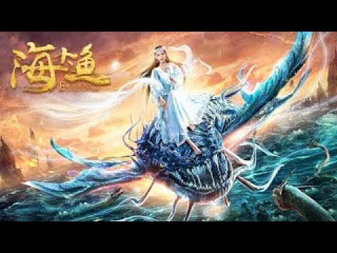 Трейлер