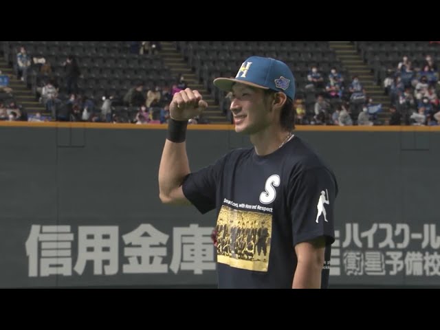 ファイターズ・大田選手ヒーローインタビュー 10/6 F-E