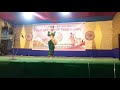 Jak Jak Jaki Mari Priyanka Bharali