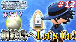 ゲン ポケモン Watch Hd Mp4 Videos Download Free