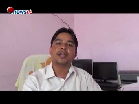 Ujjyalo Purba_2075_05_09 - NEWS24 TV