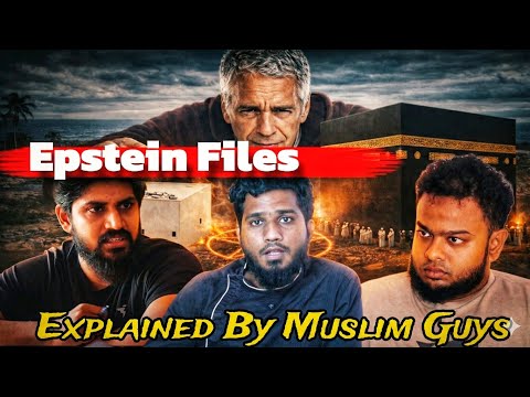 DDC - தமிழ் and 2 more