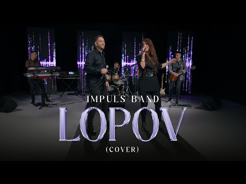 Impuls bend - Lopov Lopova (Cover | 2024)
