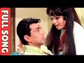 Motiyon Ki Ladi Hoon Main 4K Video Song Loafer 1973 Asha Bhosle Dharmendra Mumtaz Keshto