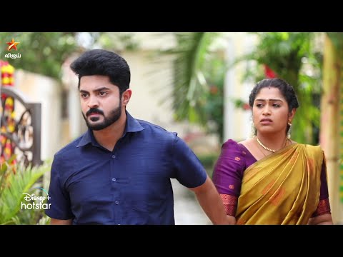 Muthazhagu | 6th to 11th November 2023 - Promo