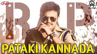 All Ok | PATAKI KANNADA RAP SONG | Golden Star Ganesh | Sai Kumar | SV Productions