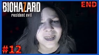 #12【バイオ7】怯えながらBIOHAZARD7【プロ素人】