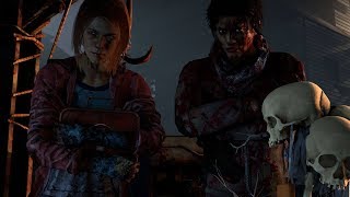 【夜な夜なデッドバイデイライト】過去人すぎてルールわからんし、下手プレーヤーに成り果てた