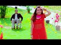 Piya Lagi Lagan Bas Tere Naam Ki ️90s Jhankar ️ Daag 1999 Anuradha Paudwal Jaspinder N
