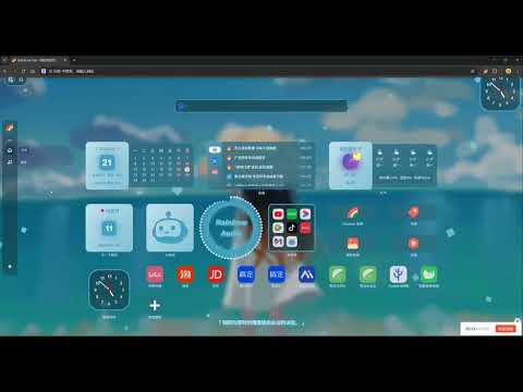 Item video thumbnail