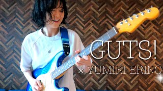 ARASHI &quot;GUTS!&quot; - Guitar Cover【 #Yumiki Erino Guitar video 】