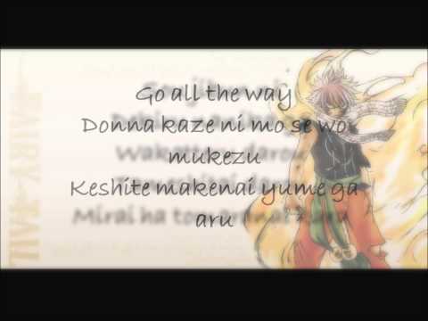 Blaze Up (Fairy Tail Natsu character song) Lyrics