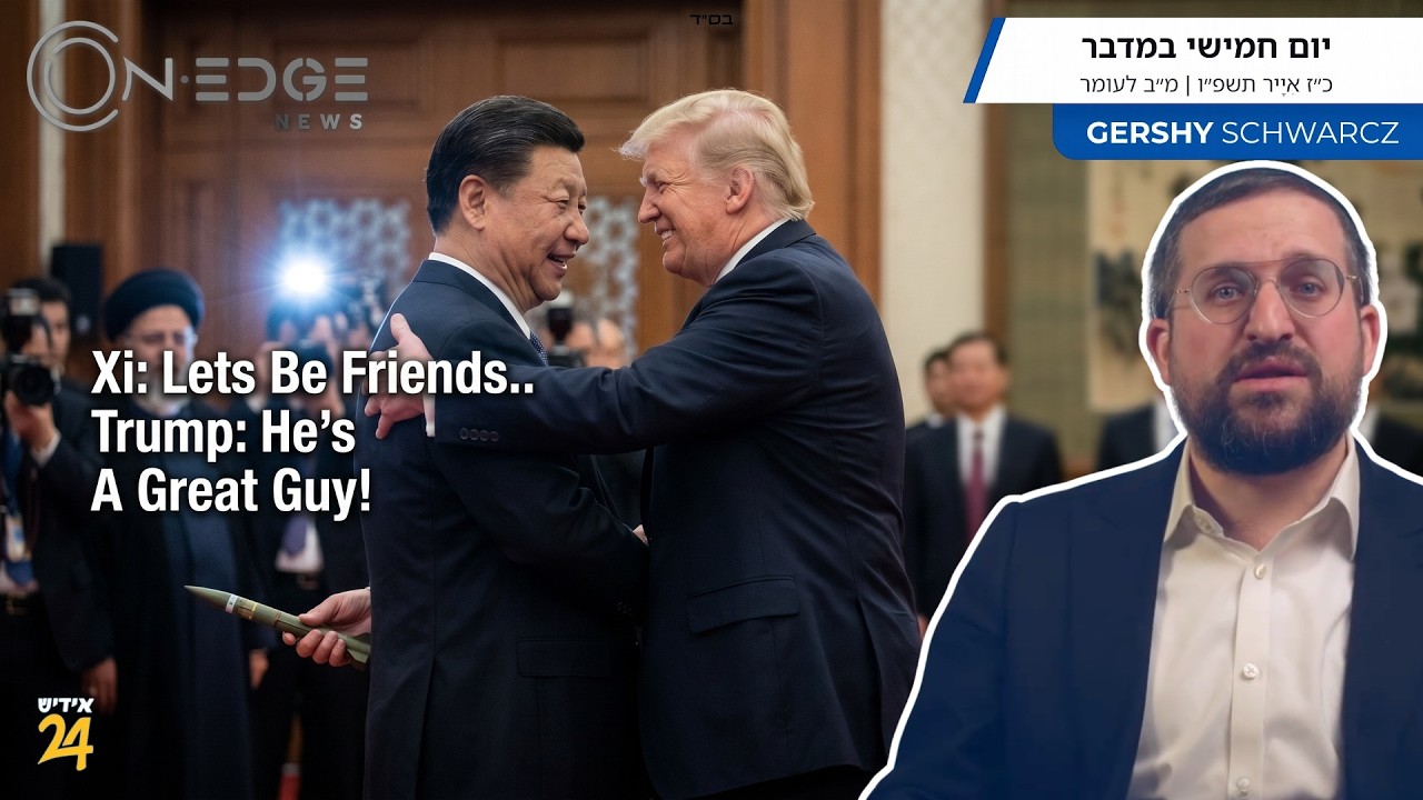 Xi: Lets Be Friends.. Trump: He's A Great Guy!
