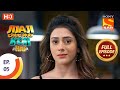 Jijaji Chhat Parr Koii Hai Ep 5 Full Episode 12th March 2021