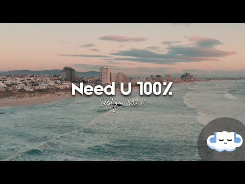 Duke Dumont, A*M*E - Need U (100%) (Lyrics)