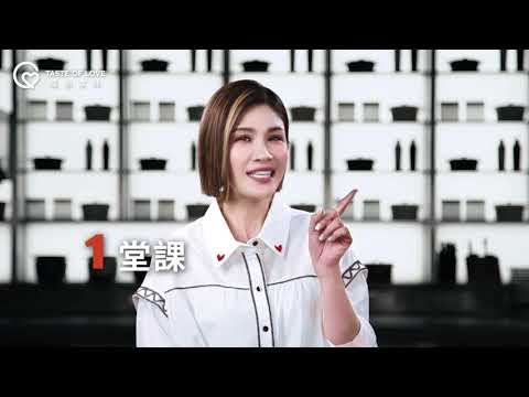 2025 暖廚家味｜做好菜，傳送愛