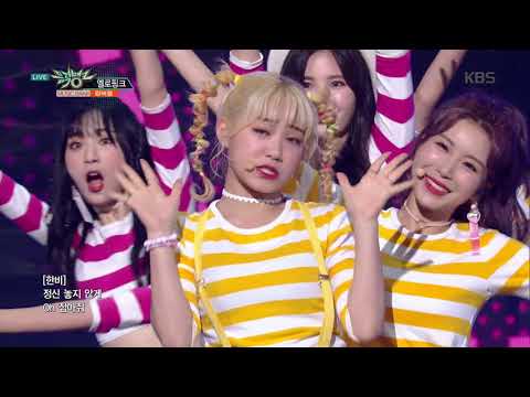 뮤직뱅크 Music Bank - 옐로핑크(Yellow Pink) - 립버블(LIPBUBBLE).20181005