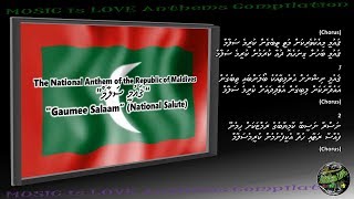 Maldives National Anthem “ޤައުމީ ސަލާމް” INSTRUMENTAL with lyrics