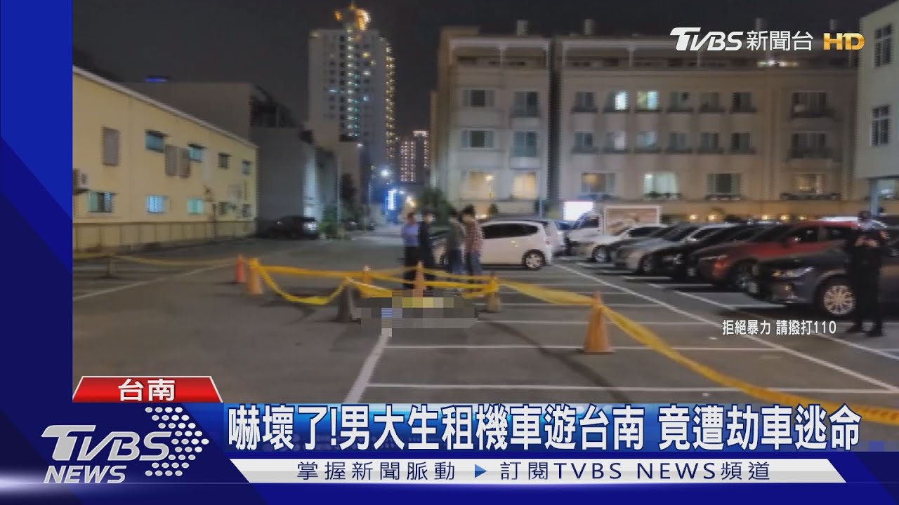 瘋狂追殺!男被砍劫機車3貼逃命 仍遭衝撞奪命