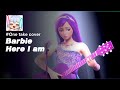 [HERE I AM /COVER GAJE] sulid juga takenya www [Obelia Larasati] #aggc