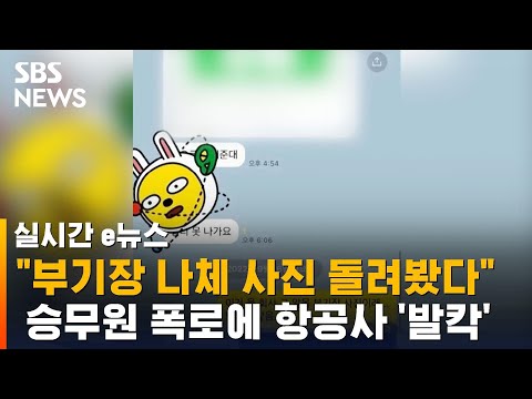아이콘
