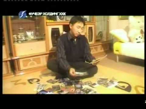 Bayar -Ar tsarmin tsetseg (by Khongor)