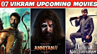 07 Chiyaan Vikram Upcoming movies 2022-2024|| Vikram new upcoming movies list 2022-24 #cobra #ps1