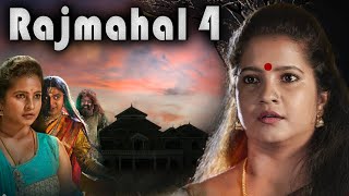 Rajmahan 4 | New South Hindi Dubbed Full Horror Movie HD 1080p | Horror Movie in Hindi