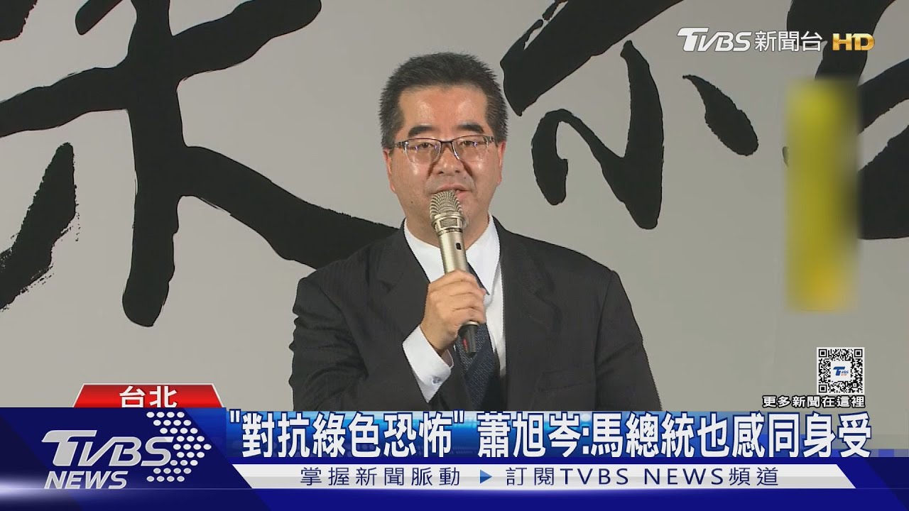 藍民代接力「挺柯」 黃國昌:感謝願說公道話