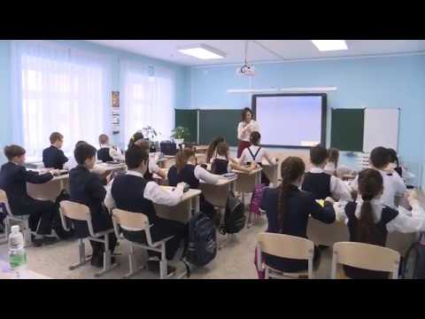 Сош 34 набережные челны. 45 школа в набережных челнах. Директор школы 34 набережные челны. Школа 24 набережные челны учителя. 6 школа набережные челны.