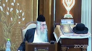 הגה"ח הרב וועכטר שליט"א ט' חשון תשפ"ד - תניא פרק ל"ג (הרב אברהם מנחם מענדל וכטר) - התמונה מוצגת ישירות מתוך אתר האינטרנט יוטיוב. זכויות היוצרים בתמונה שייכות ליוצרה. קישור קרדיט למקור התוכן נמצא בתוך דף הסרטון