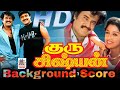Guru Shishyan Hd Movie Bgm SWEET MEMORIES