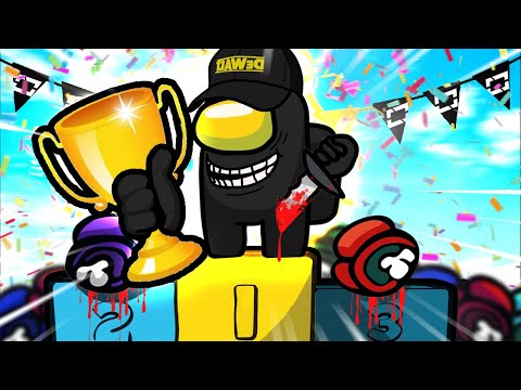 JE GAGNE LE 1ER TOURNOI AMONG US DE FRANCE !! (MASTERCLASS INCROYABLE)🧠🔪🤣