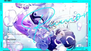 [Vtub] 存流 - Rumor 