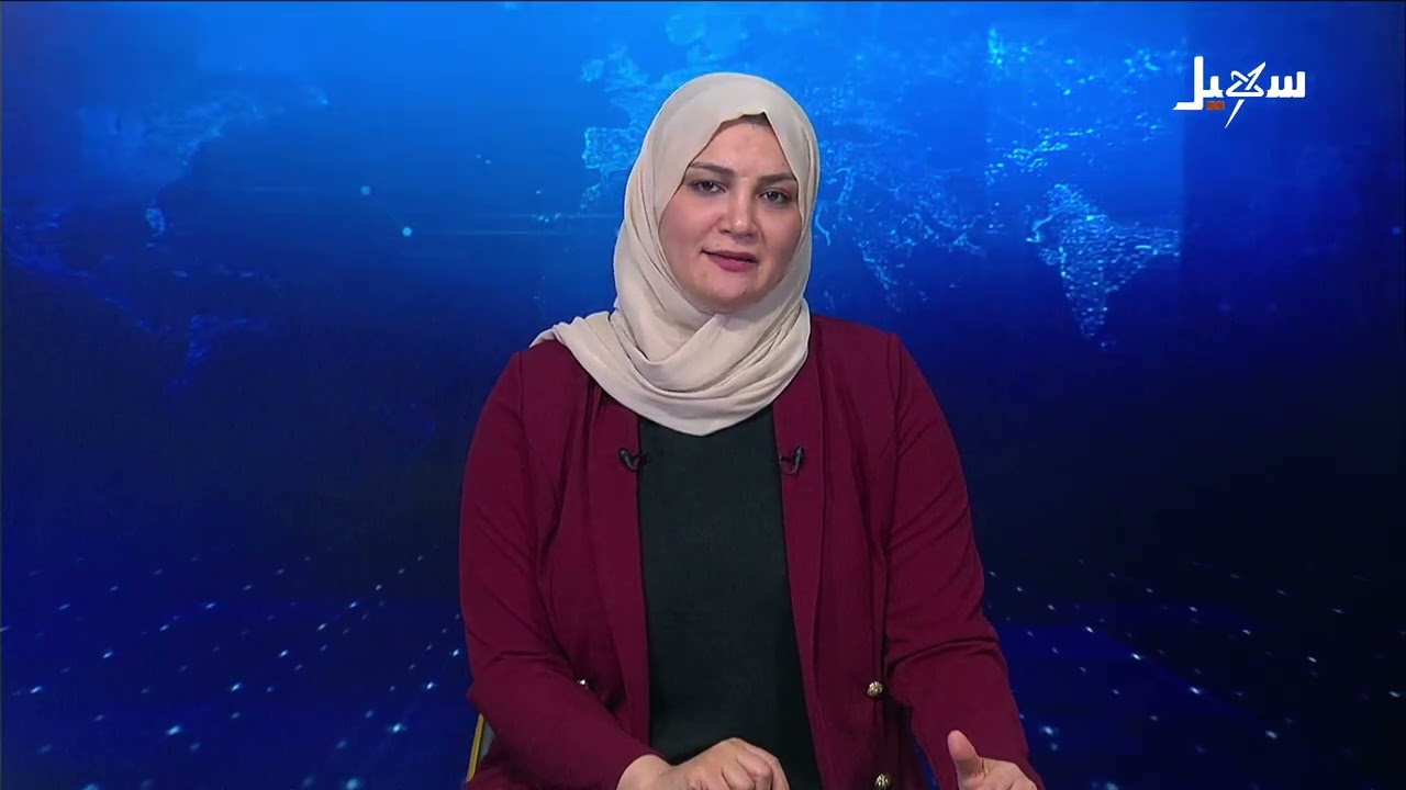 نشرة الأخبار التاسعة مساءً 16-8-2026