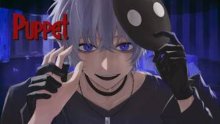 Puppet/なとり  cover - るーざ