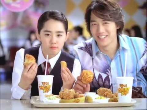 Moon Geun Young & Kim Rae Won - KFC Tender Smart Choice CF (2004)