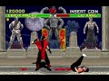 The Infamous Ermac Glitch