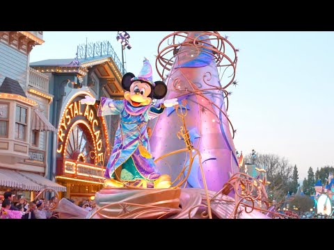 [4K] FULL Magic Happens Parade 2024 at Disneyland Park! - EVENING SHOW with Moana, Coco, and Frozen!