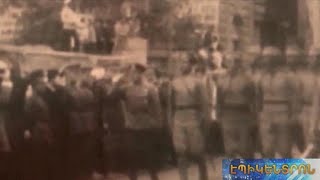 Մայիսի 28-ը Առաջին Հանրապետության օրն է